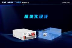 極簡融合，Module 2.0 模塊化儲能變流器高能來襲！