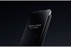 寧德時代發布神行PLUS，全面進入超充時代
