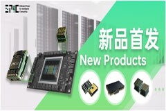 能利芯科技推出1／4磚高壓直流轉(zhuǎn)換模塊——EPH08S43U6436PDI