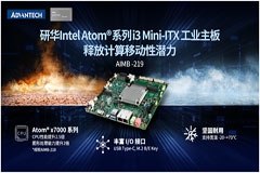 AI(y)AIMB219УdIntel Atom ϵi3N305̎һԃr(ji)ȷ