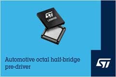 意法半導體車規八通道柵極驅動引入專利技術，降低電機驅動設計的物料成本