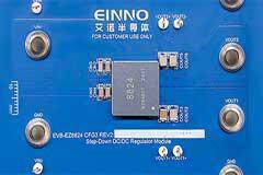 正負壓雙路輸出一顆電源芯片就能搞定？雙路12A EZSiP 降壓電源模塊－EZ8824新品發布