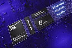 高通推出全球領先的調制解調器及射頻——高通X85，帶來前所未有的5G速率和智能