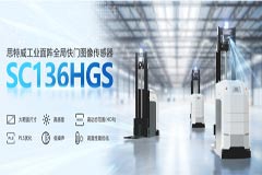 ˼ SC136HGS MճȫֿT + 棬AGV I(y)ҕXӭҕX