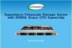 Supermicro推出搭載NVIDIA超級芯片的新型千兆全閃存存儲服務器