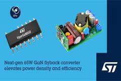 意法半導體65W GaN變換器為注重成本的應用提供節(jié)省空間的電源方案