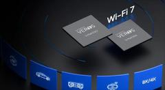 ͻ˼l(f)׿(lin)W(wng)Veros WiFi 7ϵЮa(chn)Ʒ