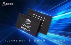 ϹоƳ PSRAM оƬ 128Mb 