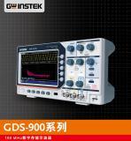 固緯電子GWinstek  GDS－900系列100 MHz 數(shù)字存儲(chǔ)示波器