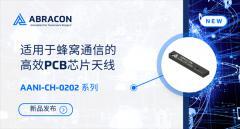 Abracon專為蜂窩通信設(shè)計(jì)的全新緊湊型 LTE 芯片天線