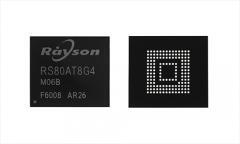 晶存旗下妙存科技發(fā)布重磅新品 QLC NAND UFS 2.2 存儲(chǔ)器