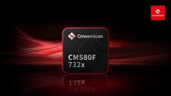 中微半導(dǎo)發(fā)布高集成、高可靠性增強型CMS80F732x系列 重塑智能控制核心