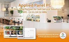 安勤推出四尺寸Android觸控電腦APC－WR6系列，通過Google EDLA認證，助力智慧自助服務升級！