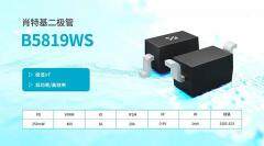 小封裝·低壓降·高效率，SHIKUES（時科）推出SOD－323G肖特基二極管