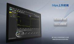 洞察分毫 盡攬全局  北京航天測控公司ADP8000系列高端示波器重磅登場！