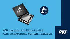 意法半導(dǎo)體低邊開(kāi)關(guān)靈活限流，有效應(yīng)對(duì)浪涌電流