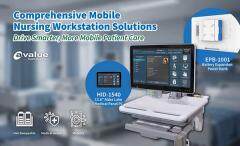 安勤全方位行動護理工作站解決方案：HID－1540與EPB－1001打造更智慧、更行動化的病患照護