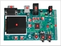Microchip PIC32M795F512音頻開發方案