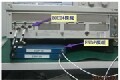 泰克全新ESDEOS防護模塊80A09 在PCB 制造企業的應用實例