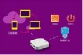 瑞瀛ZigBee Light Link智能燈控解決方案