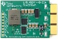 [原創] TI LM5145100W高密度同步降壓電源評估方案