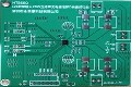 HT566   I2S數(shù)字輸入2x20W立體聲無電感閉環(huán)D類音頻功放解決方案
