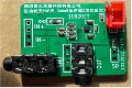 IU8202 mOWSCğoPOP͹400mWGIC