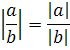 absolute value divide property
