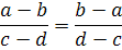 algebra operations 7