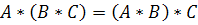 associative property