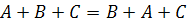 commutative property