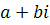 complex number format