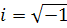 imaginary number definition