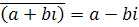 complex numbers magnitude property