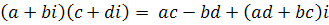 complex numbers multiplication property