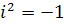 property of the square of a complex number