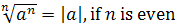 exponent radical propery even