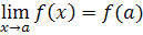 limit of a continuous function