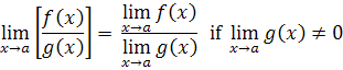 limit propety with the division of two functions