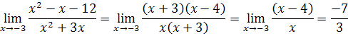limit evaluation method using factoring