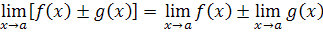 limit property with the sum of two functions