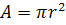 area of a circle