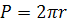 circumference of a circle