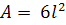 surface area of a cube