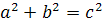 pythagorean theorem equation
