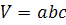 volume of a rectangular box