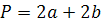 circumference of a rectangle