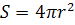surface area of a sphere