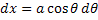 substitute cosine function for dx