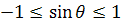 range of sine function